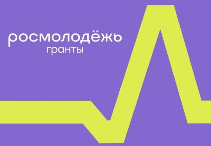 Стартует проект «Мы расскажем о войне»