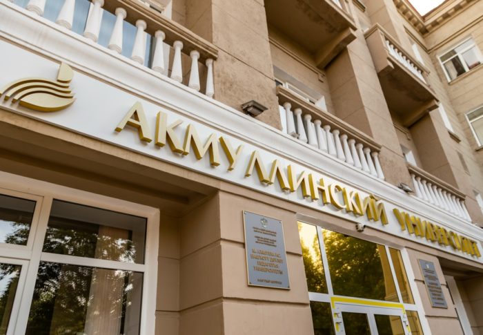 Акмуллинский университет стал победителем конкурса «Росмолодёжь.Гранты» среди вузов в 2025 году